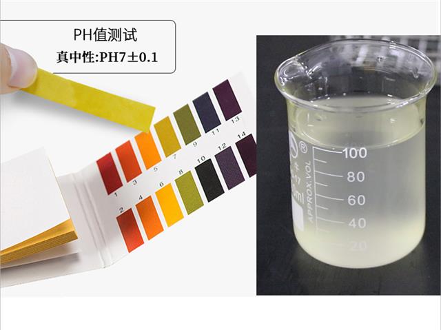 铝中性除油剂不腐蚀